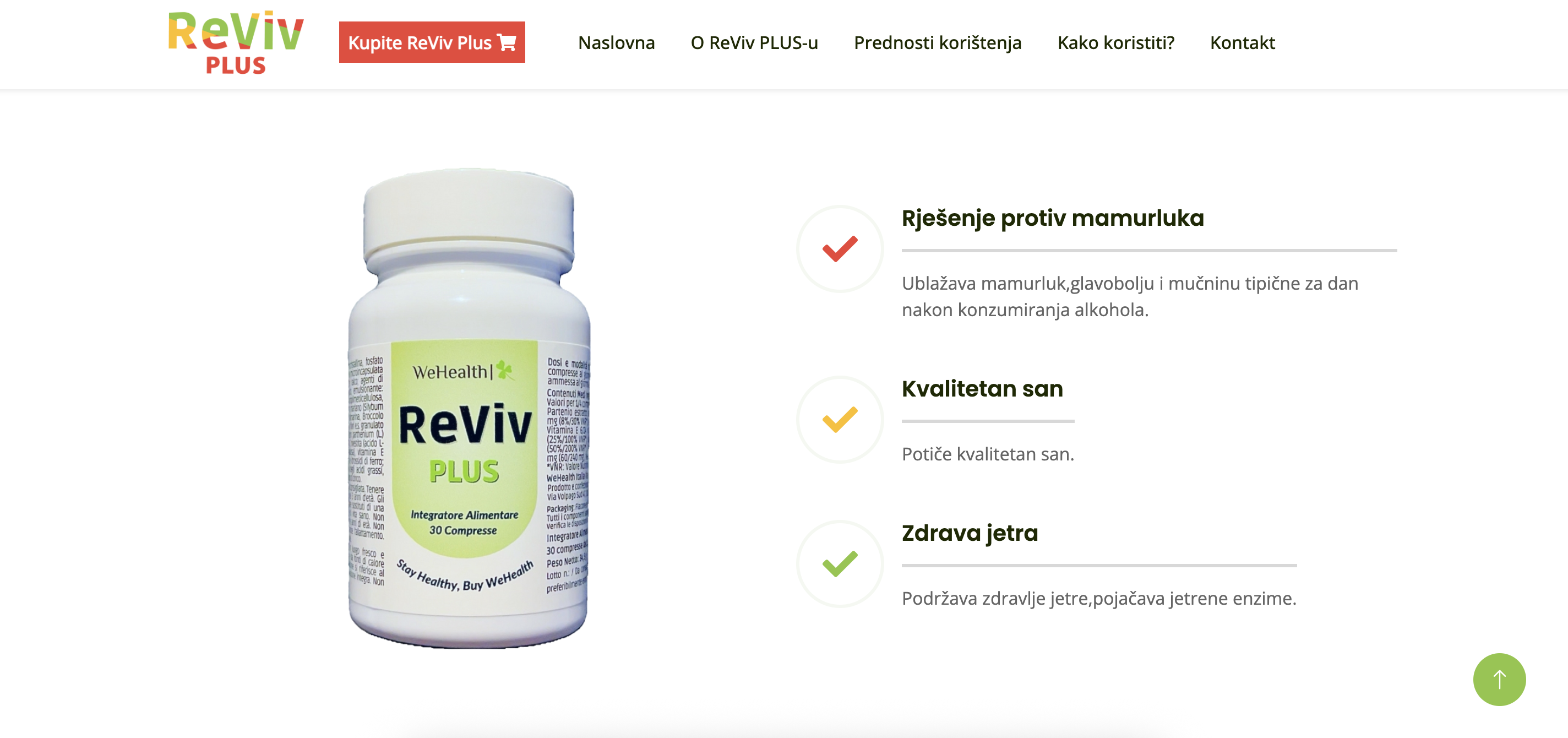 Project main screenshot