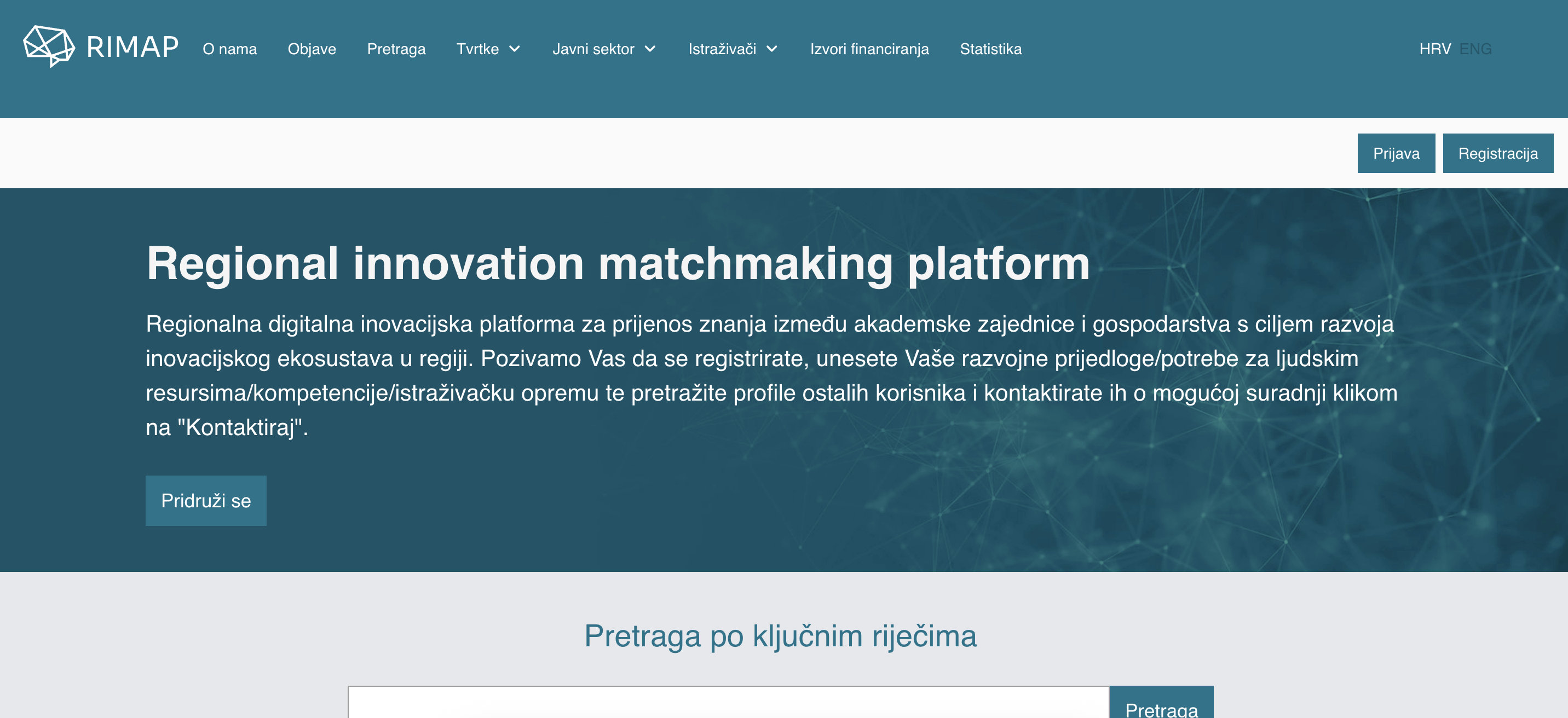 Project main screenshot